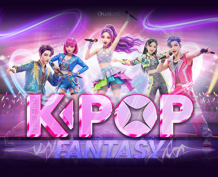 KPOP Fantasy thumbnail image